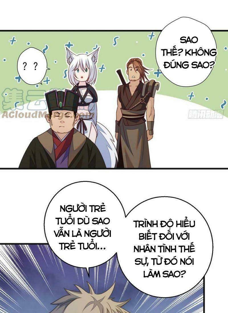 Ta Là Đại Hoàn Đan: Chapter 78