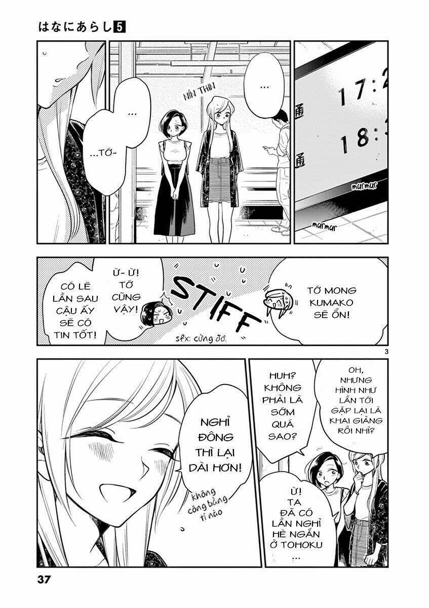 Bí Mật Giữa Hai Cô Bạn Thân: Chapter 52