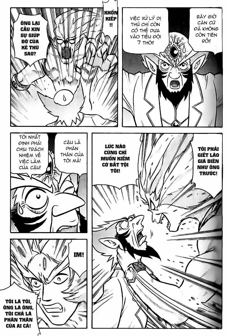 Hiệp Sĩ Giấy G: Chapter 55