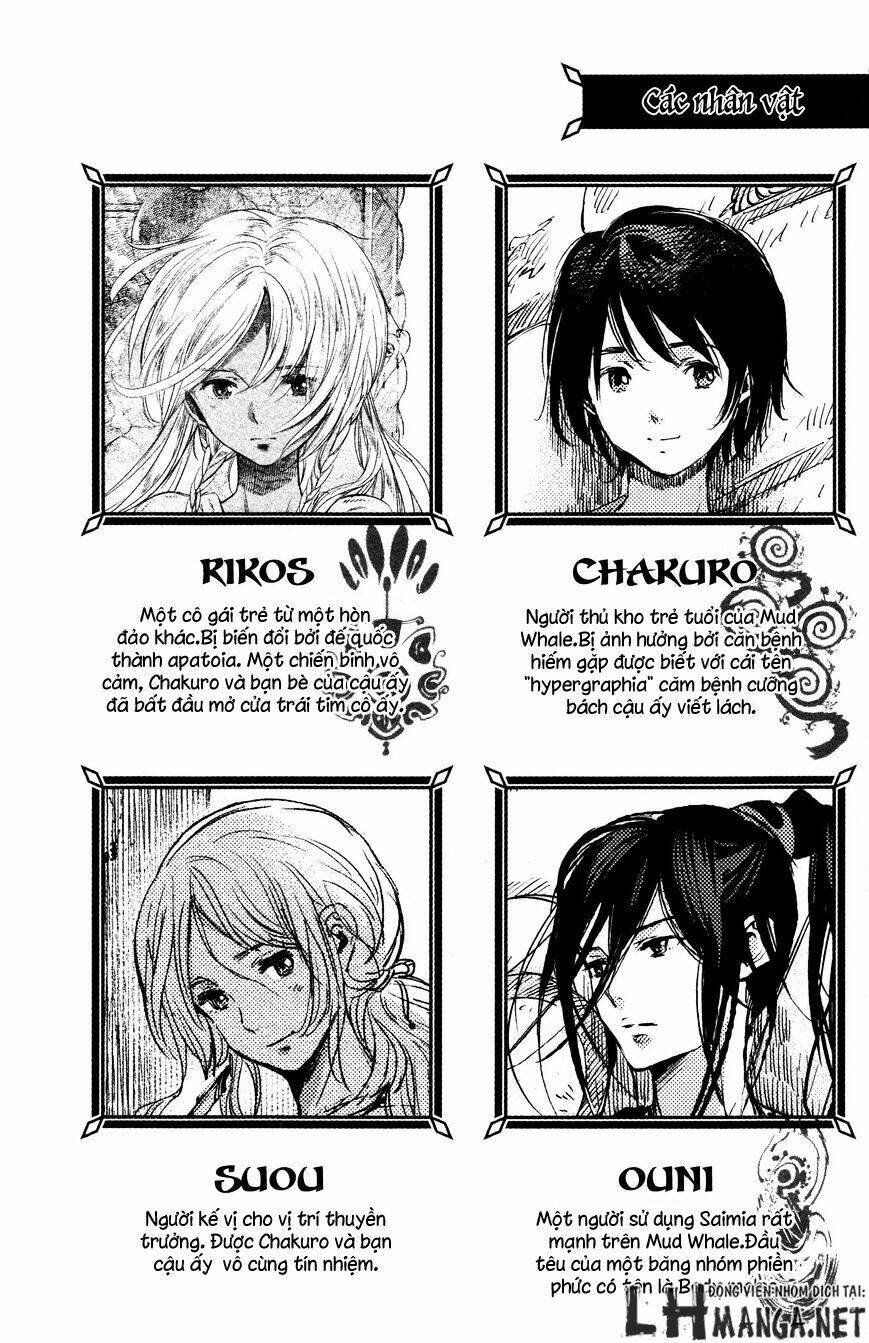 Kujira No Kora Wa Sajou Ni Utau: Chapter 5