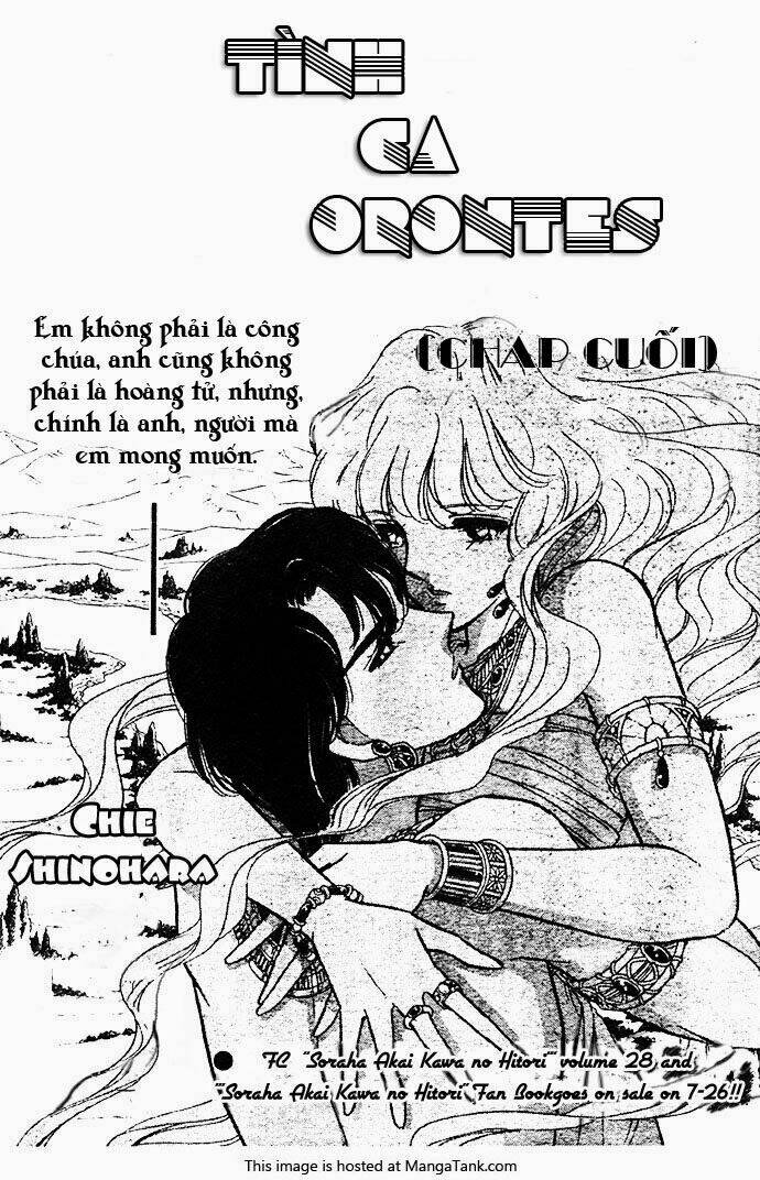 Orontes Renka (Anatolia Story side story): Chapter 3