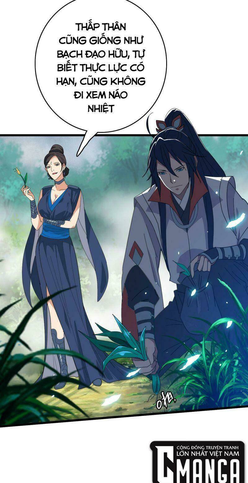 Siêu Đạo Thần Thuật: Chapter 97