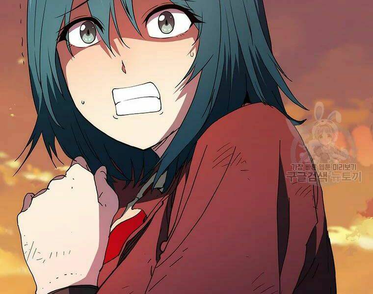 Các Chòm Sao Chỉ Chú Ý Mình Tôi: Chapter 27