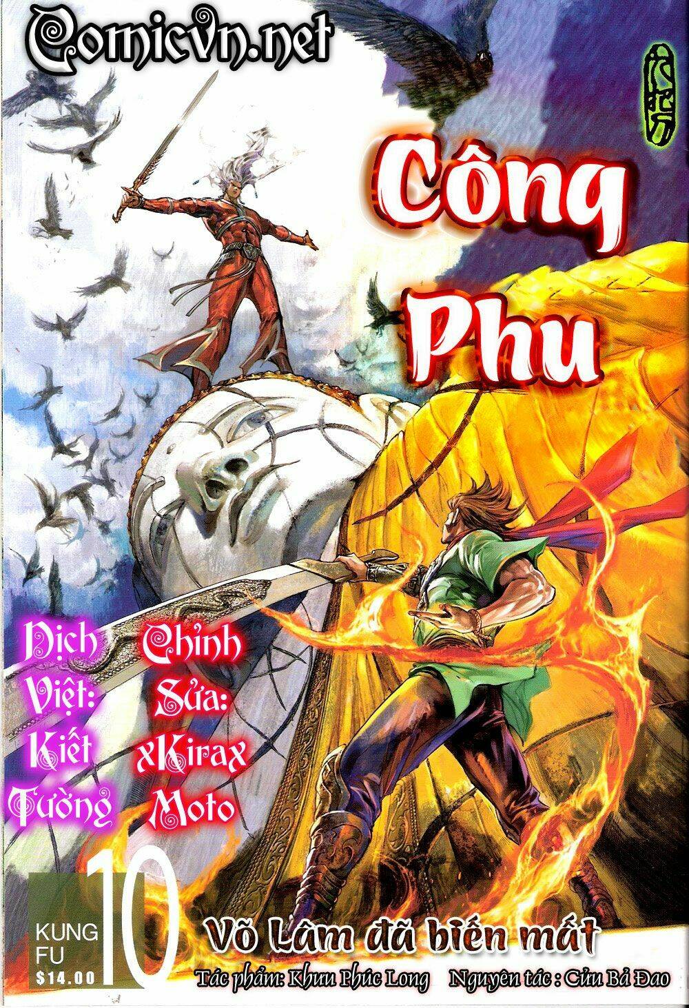 Kungfu (Công Phu): Chapter 10