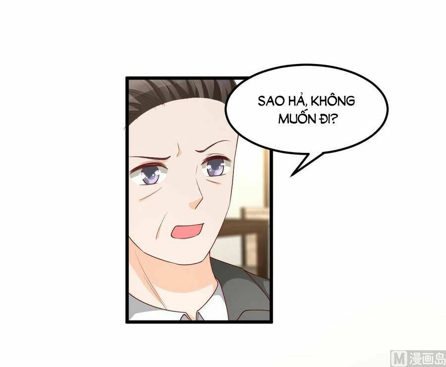 Tư Sủng Cục Cưng Bảo Bối: Chapter 24.2