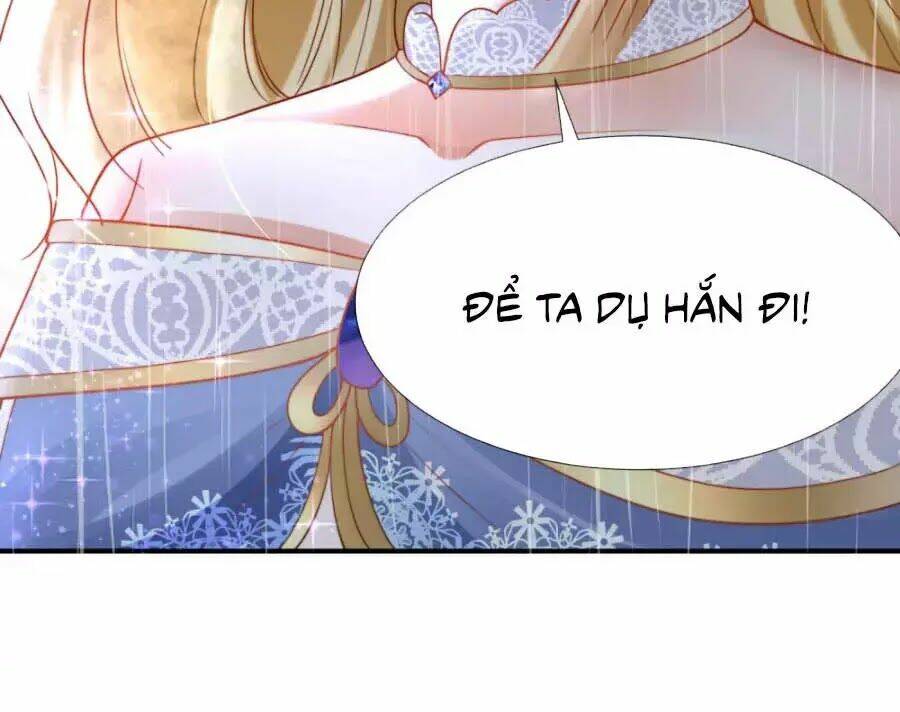 Sủng Hậu Của Vương: Chapter 17