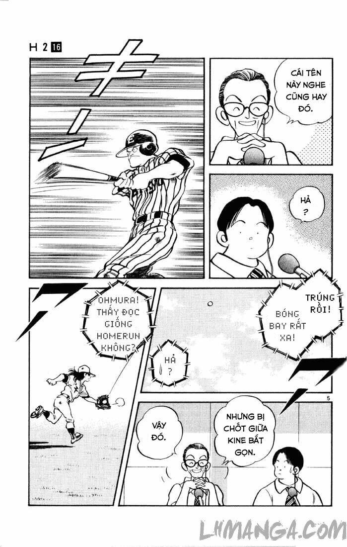 H2: Chapter 151