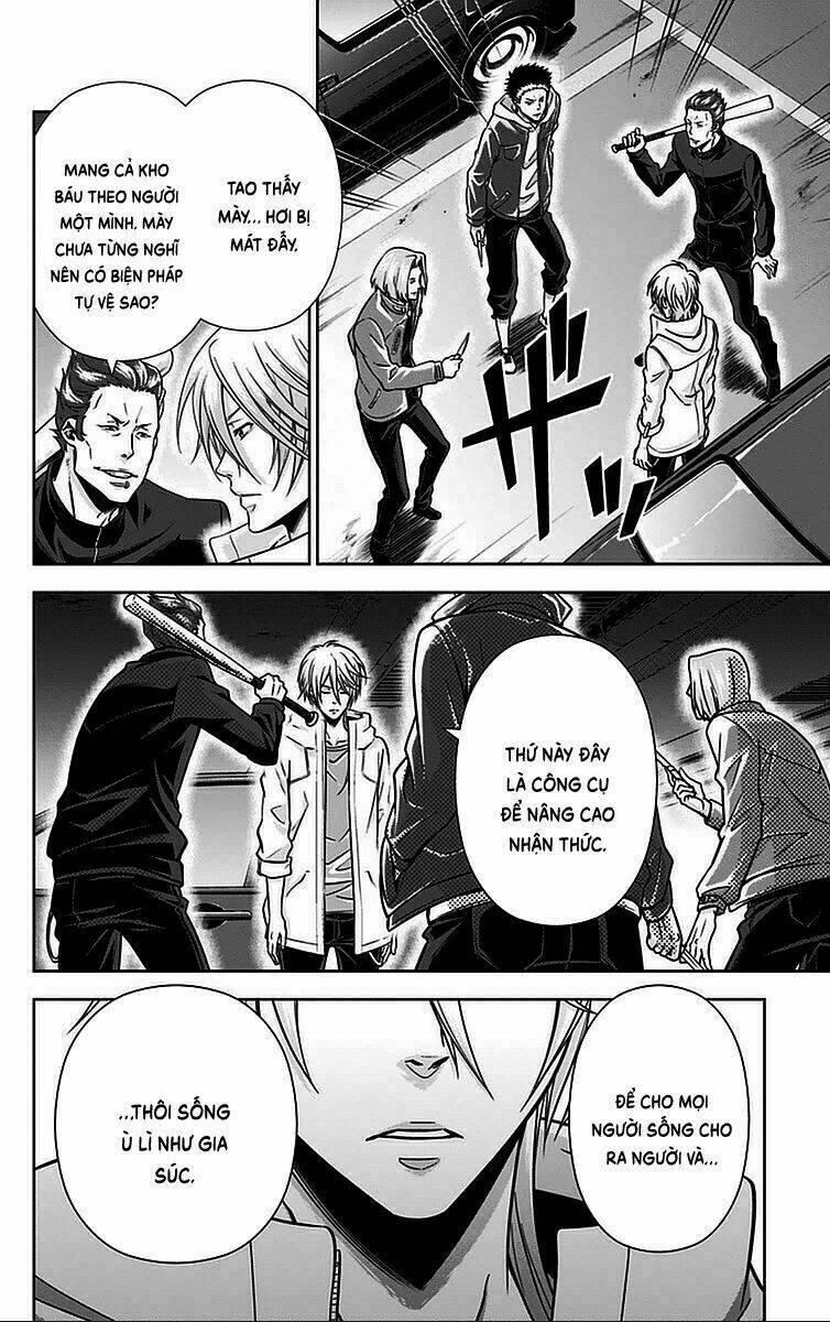 Psycho-Pass: Chapter 15