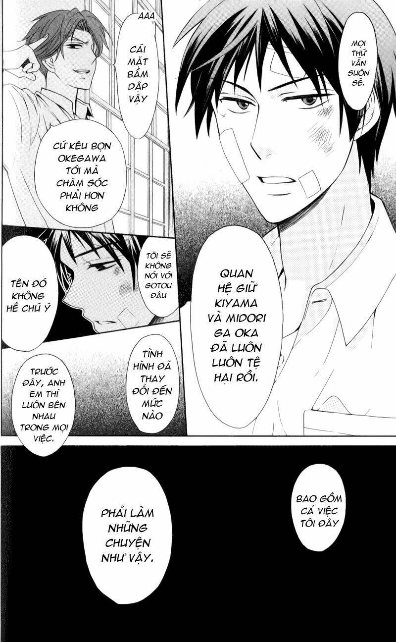 Thầy Giáo Của Tôi: Chapter 46