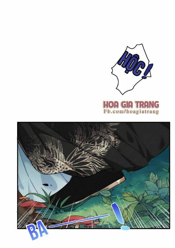 Dữ Tử Thành Thuyết: Chapter 1