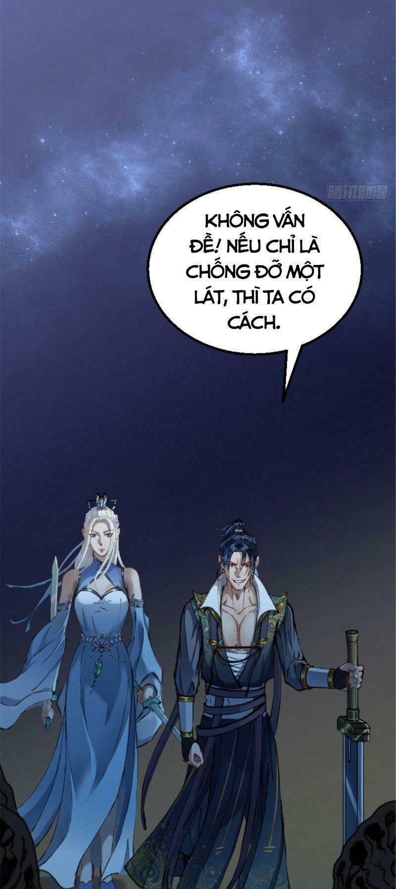 Khu Thần: Chapter 25