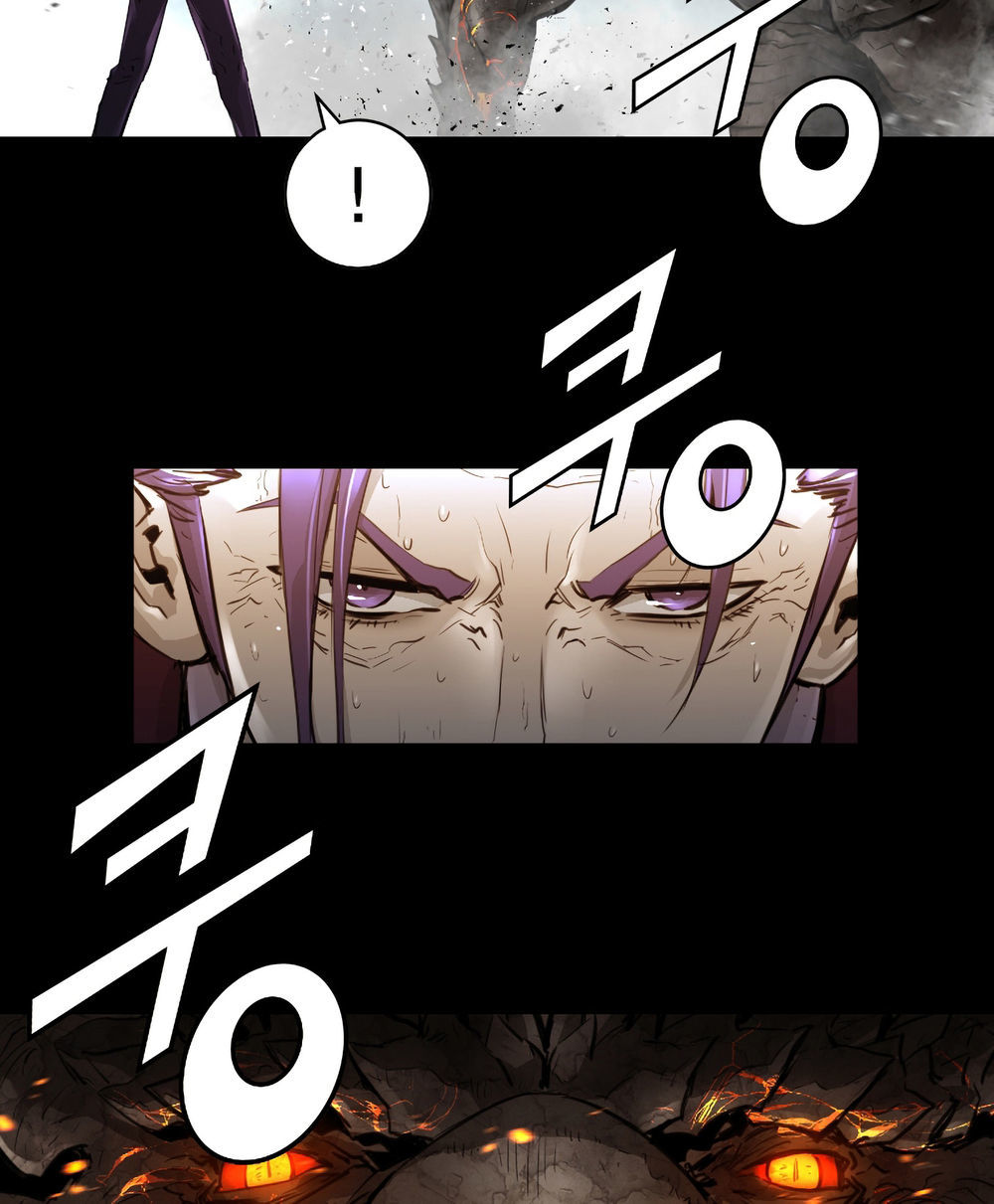 Dị Giới Tam Tuyệt: Chapter 83