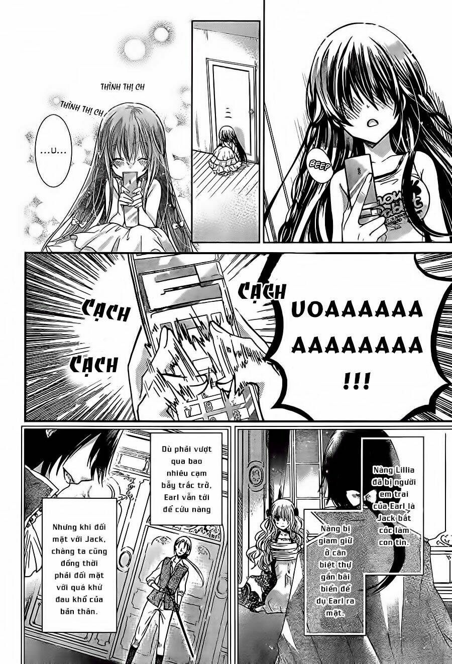 Watashi Ni Xx Shinasai!: Chapter 57