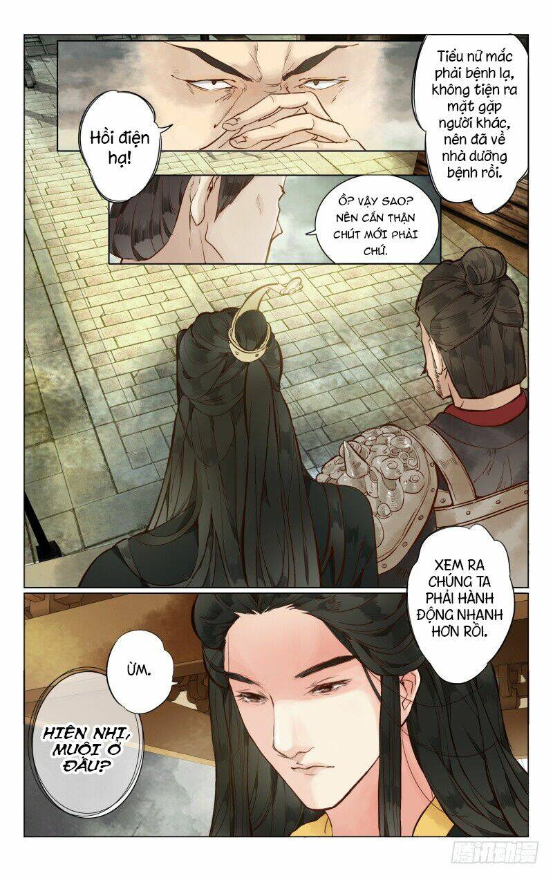 Như Mộng Lệnh: Chapter 1