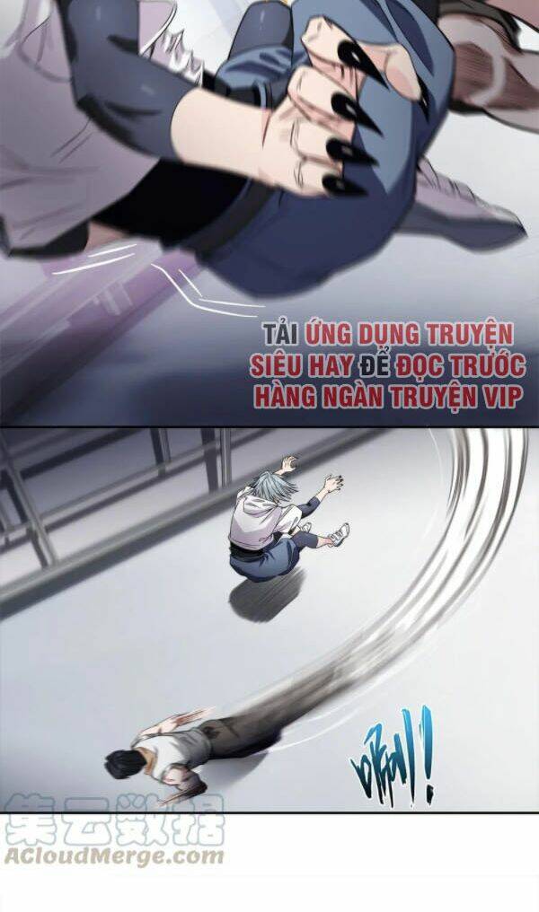 Dạ Thị Chi Vương: Chapter 22