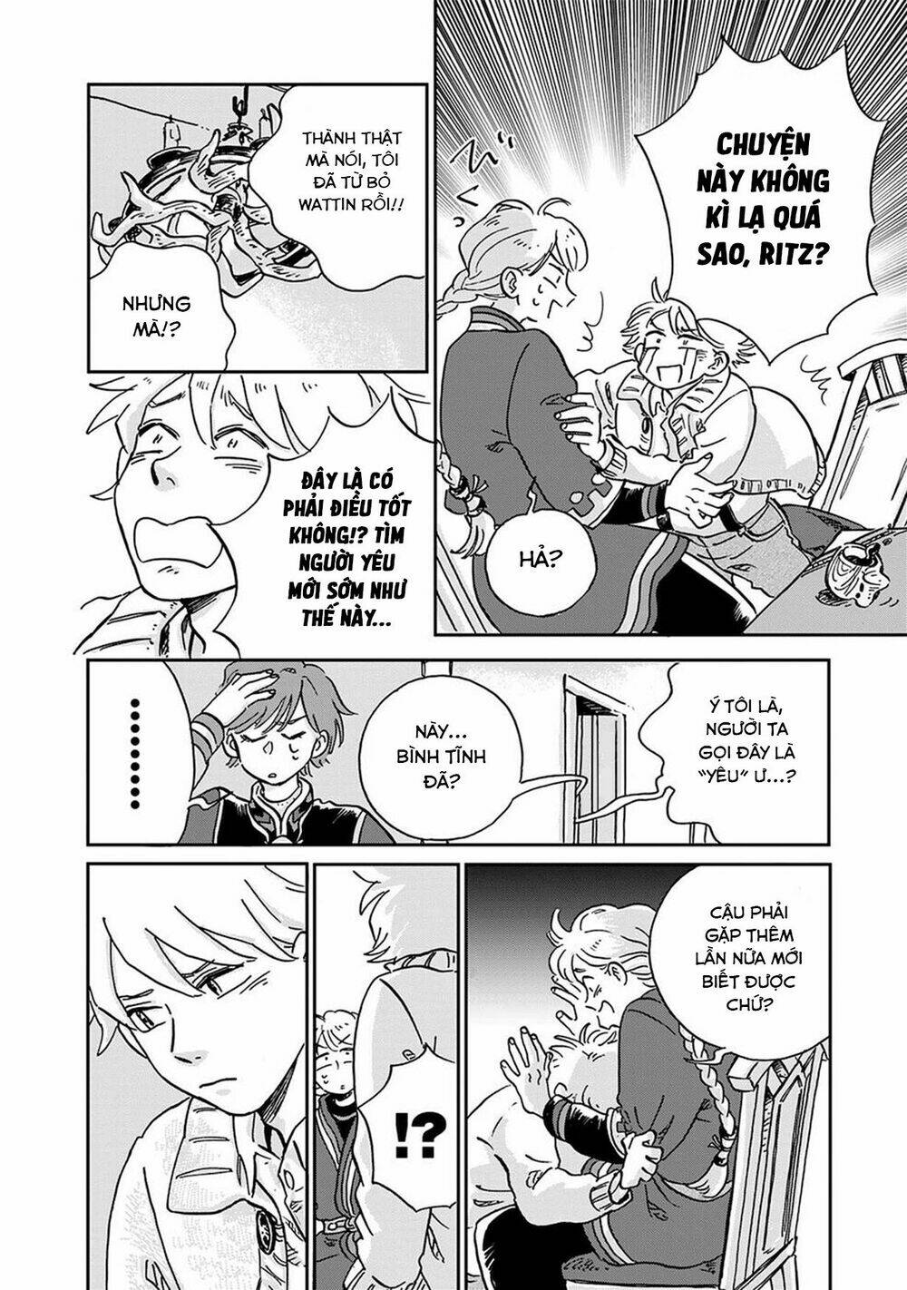 Hokuou Kizoku To Moukinzuma No Yukiguni Karigurashi: Chapter 16