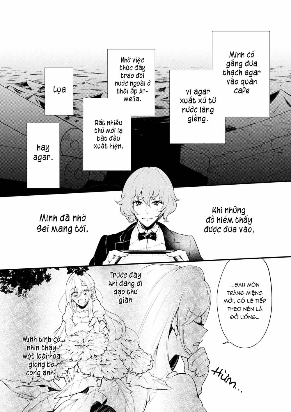 Koushaku Reijou No Tashinami: Chapter 39.2