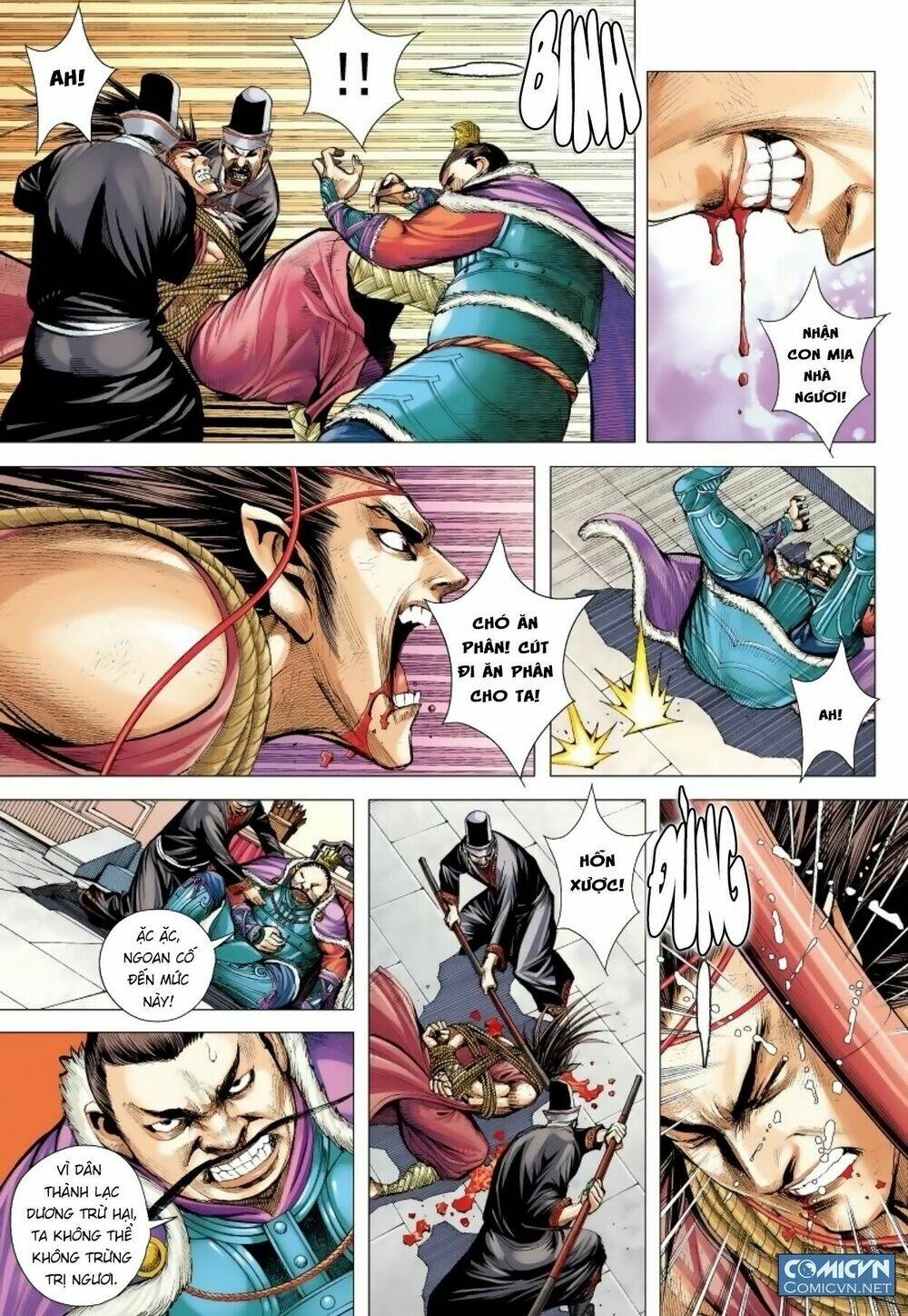 Tam Quốc Chí Dị: Chapter 14