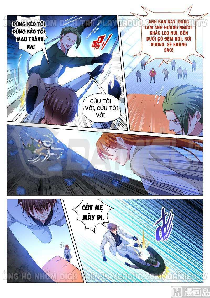 Ngận Thuần Ngận Ái Muội: Chapter 281
