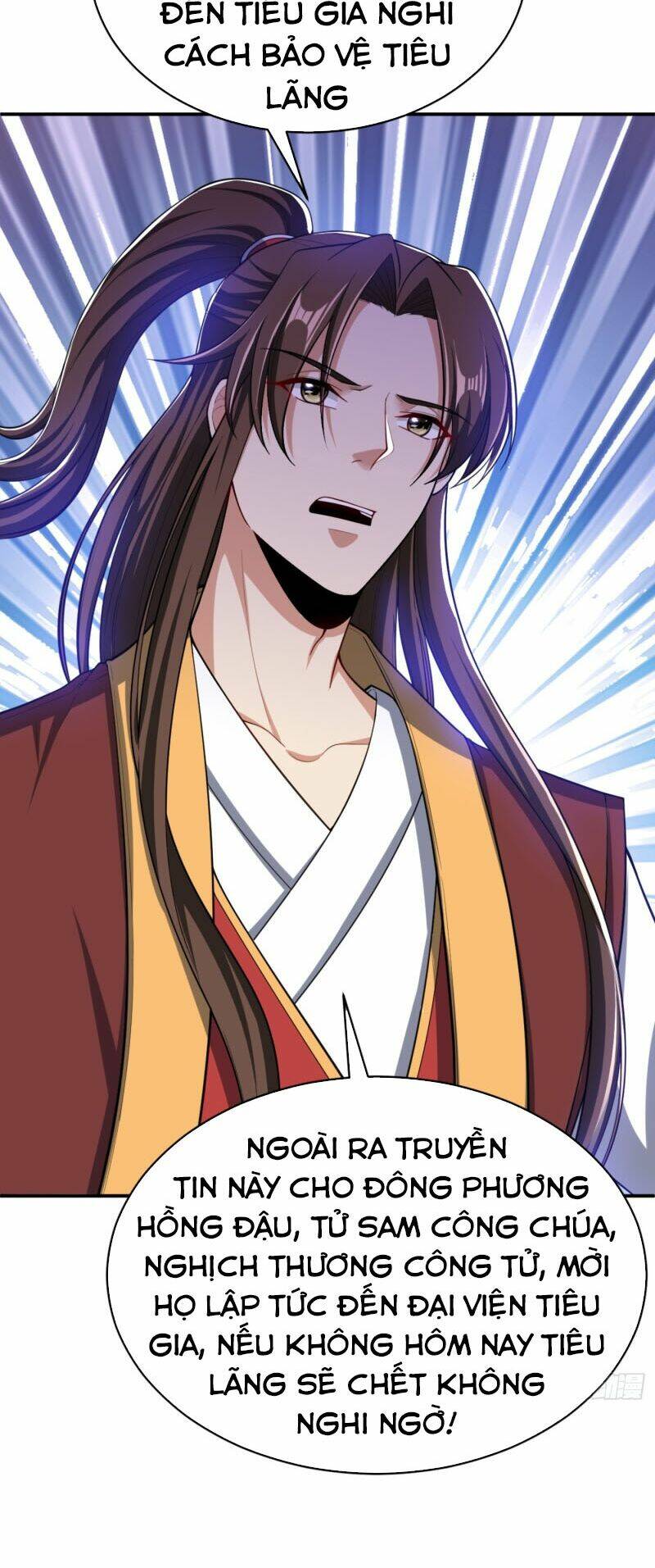 Yêu Giả Vi Vương: Chapter 108