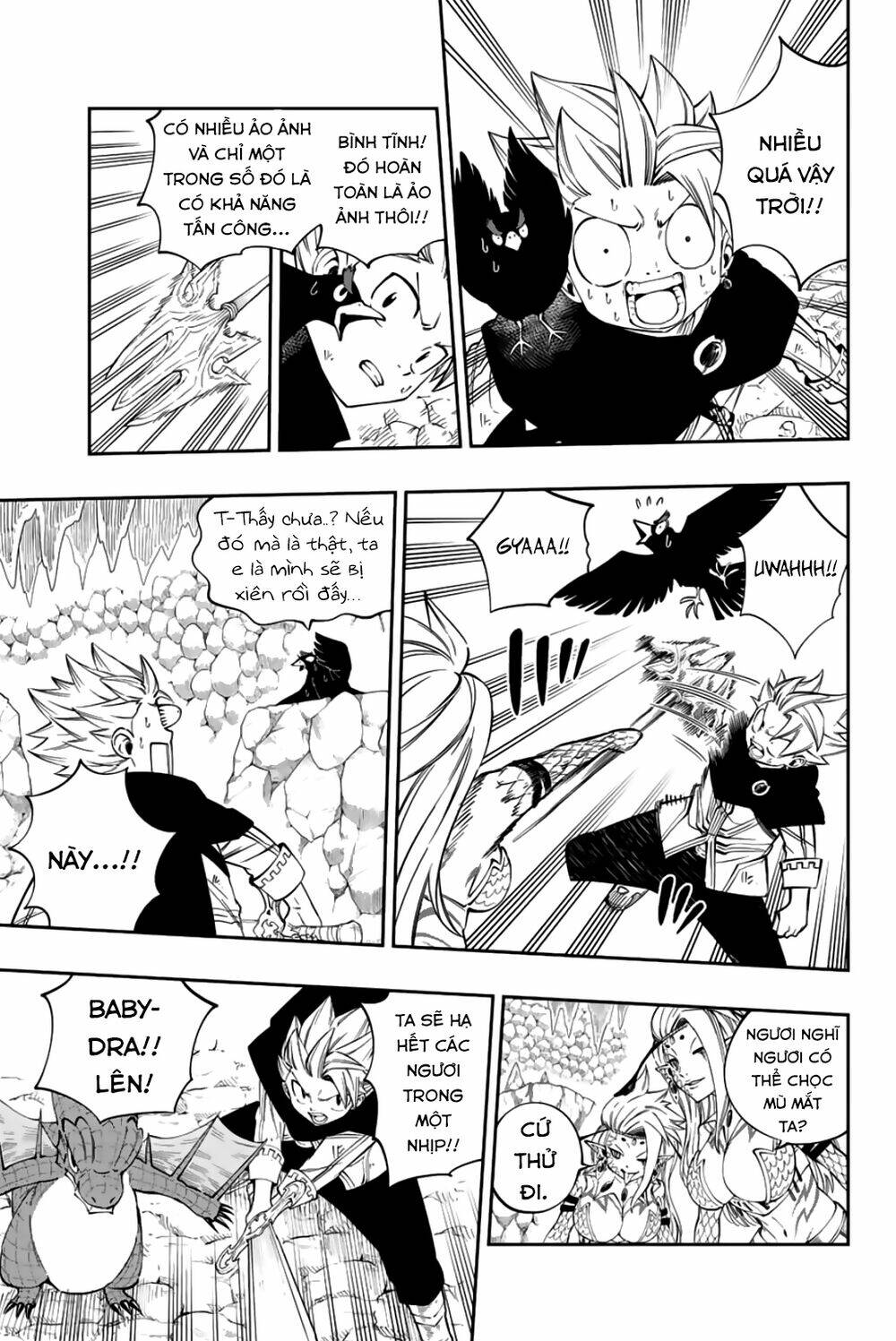 Gate Of Nightmares: Chapter 9