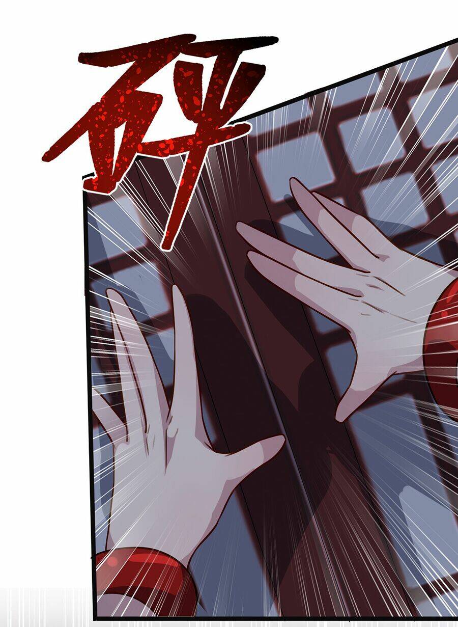 Đại Bảo Kiếm Của Tôi: Chapter 26