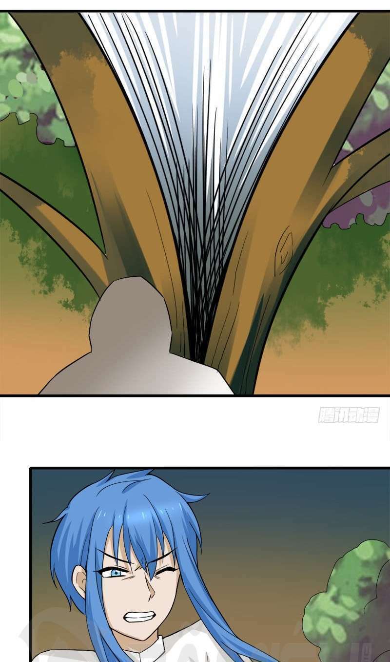 Đô Thị Tu Luyện Cuồng Triều: Chapter 93