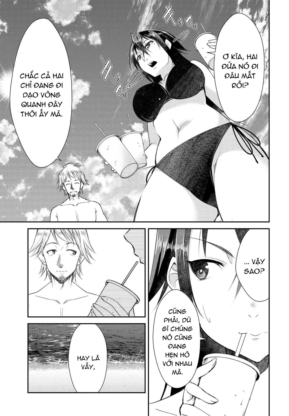 Hametsu No Kanojo: Chapter 6
