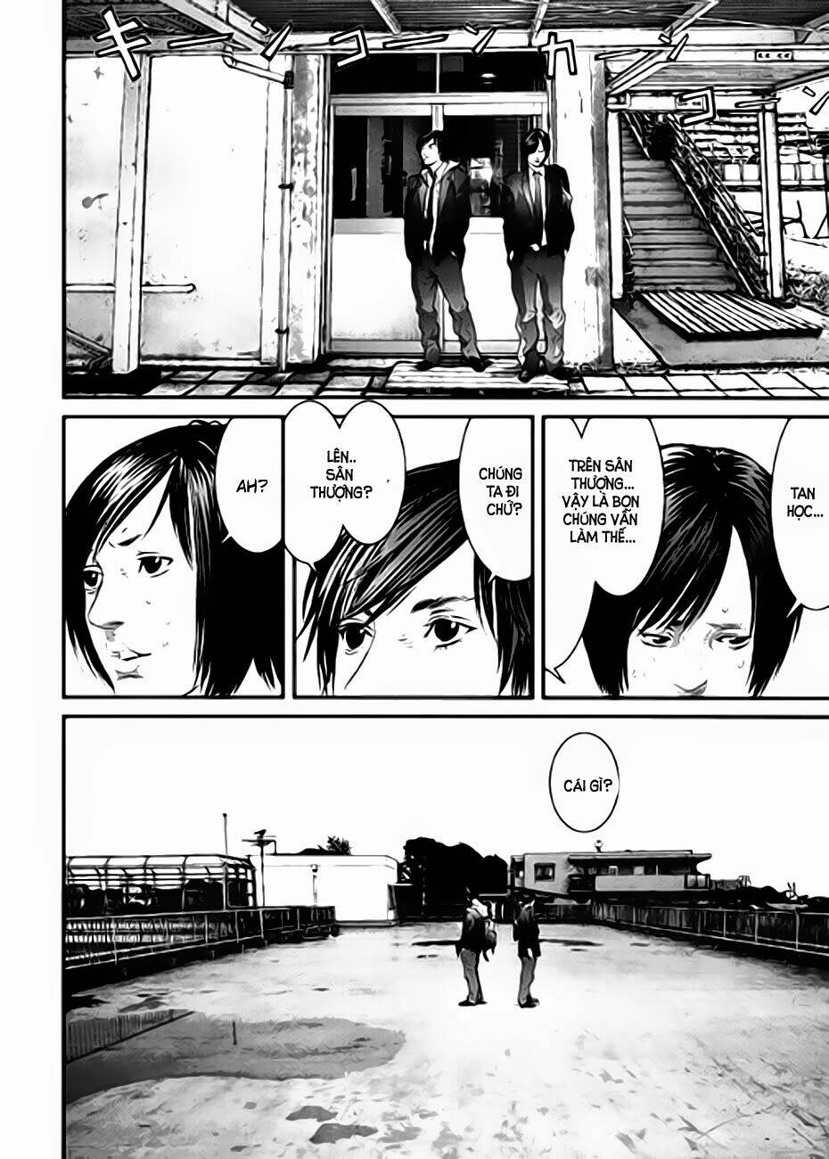 Inu Yashiki: Chapter 16