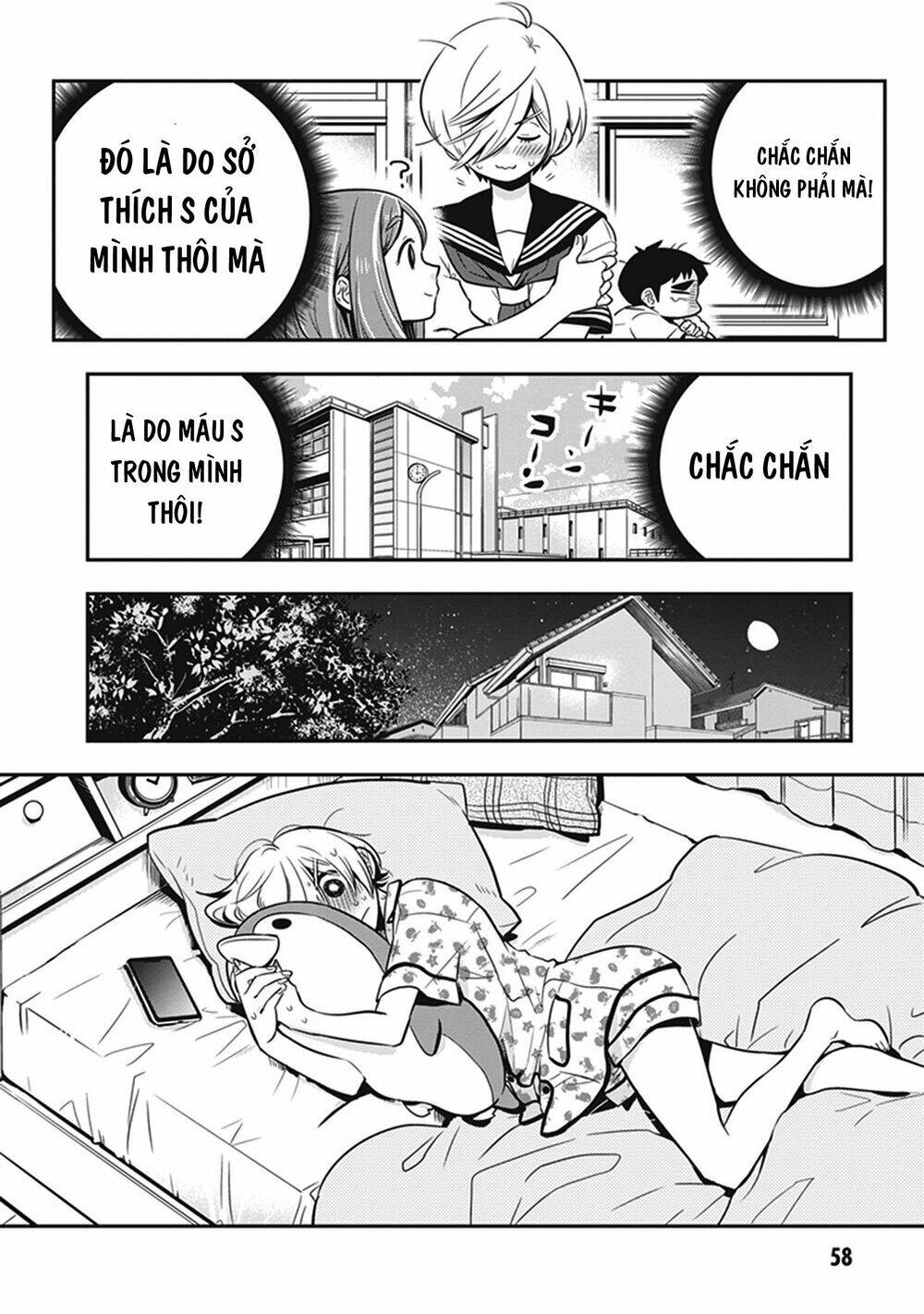 Giri-Giri Saegiru Katagirisan: Chapter 5