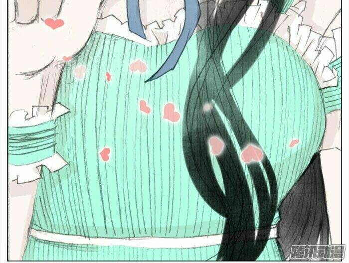 Giữa Anh Và Em: Chapter 39