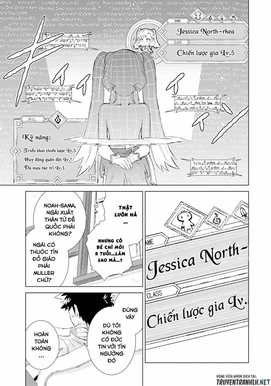 Isekai De Tadahitori No Mamono Tsukai ~ Tenshoku Shitara Maou Ni Machigawa Remashita: Chapter 19