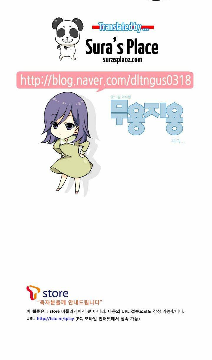 Useful Good-For-Nothing: Chapter 56