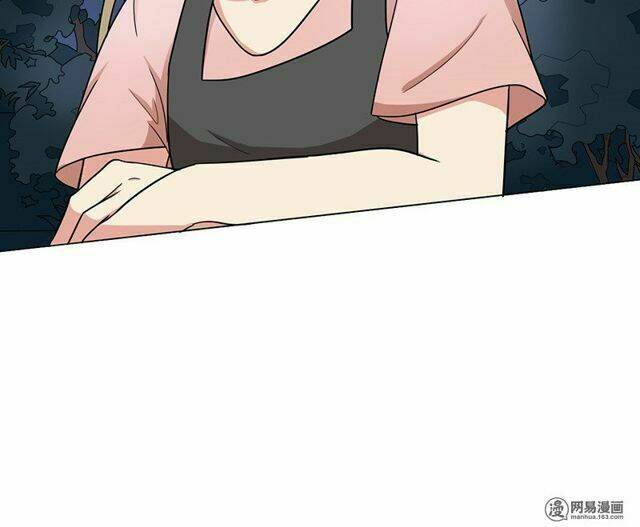 Become A Girl At Night: Chapter 30