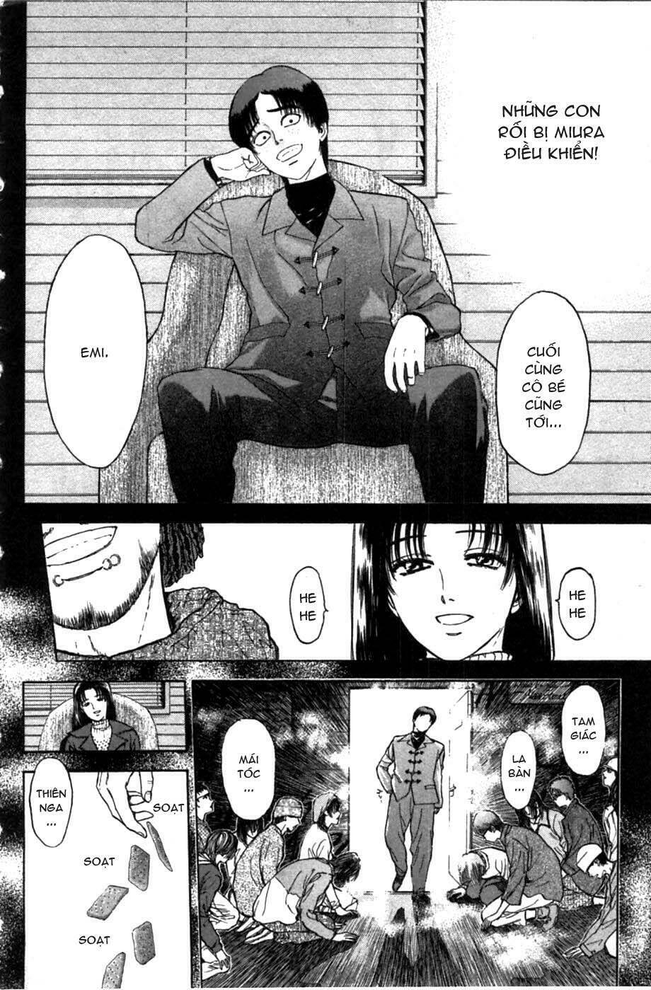 Psychometrer Eiji: Chapter 41