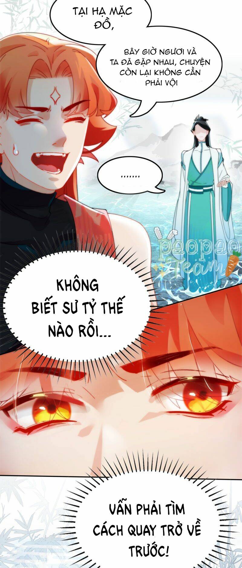 Thượng Đô Thiên Yêu Lục: Chapter 5