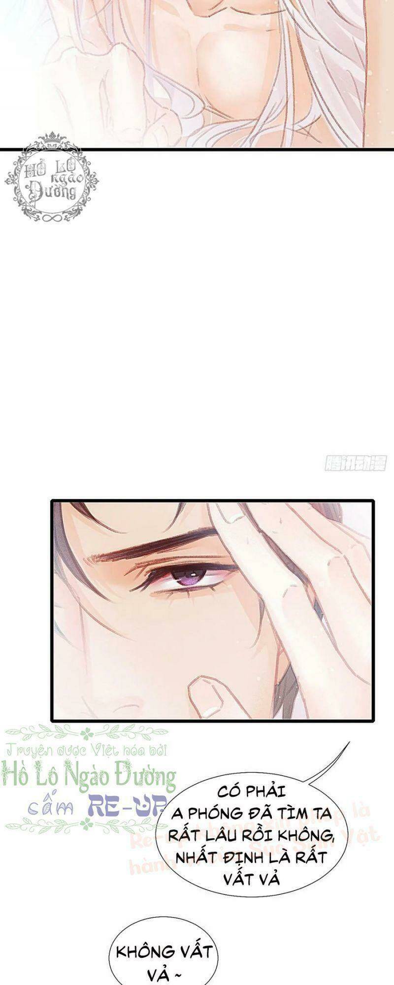 Hữu Yêu Lai Chi Họa Trung Tiên: Chapter 50