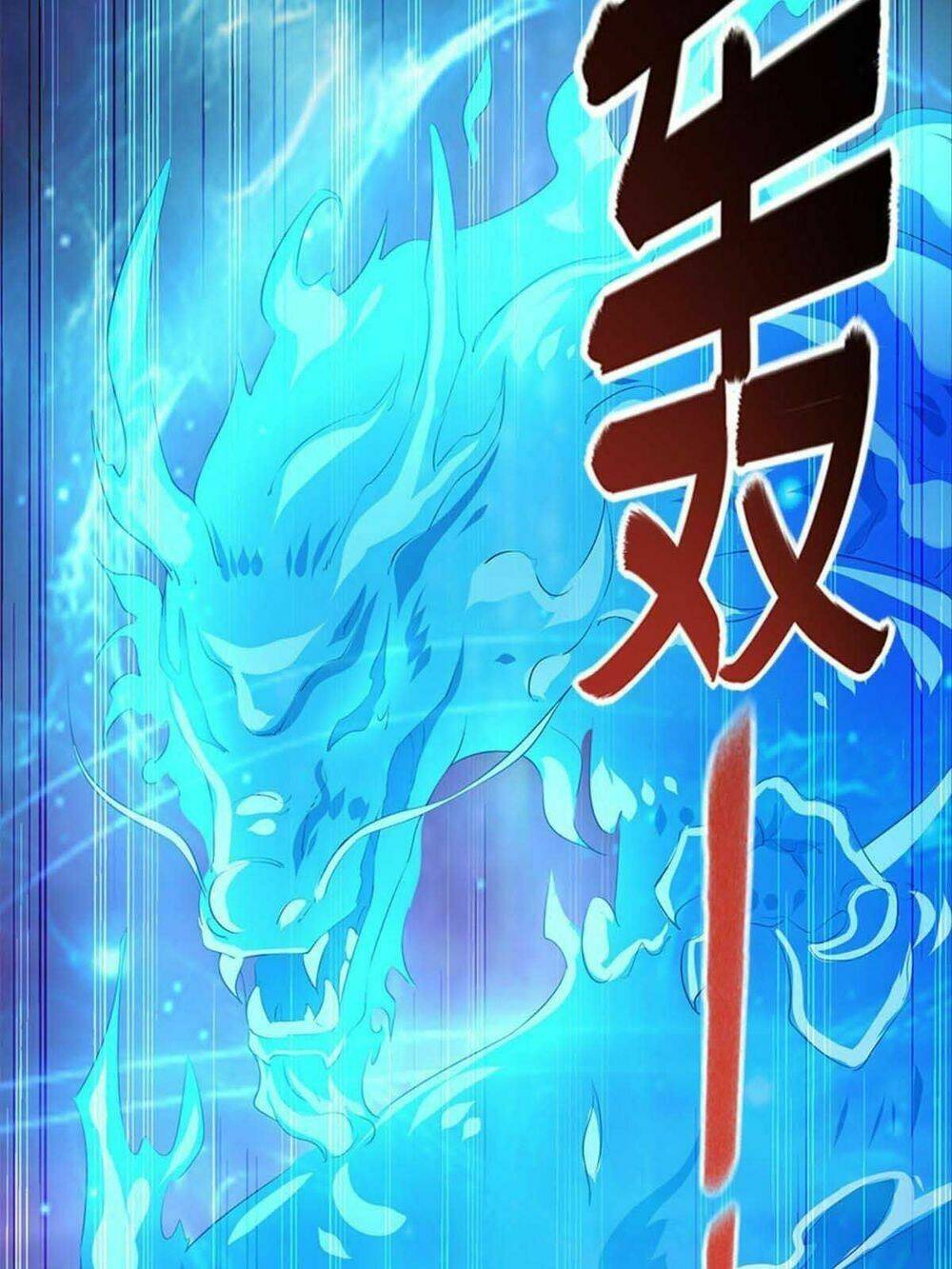 Xâm Lược Vạn Giới: Chapter 13