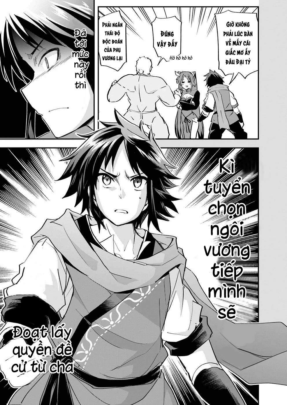 Saitei Ouji-Tachi Niyoru Koui Sou “Yuzuru” Sen: Chapter 8