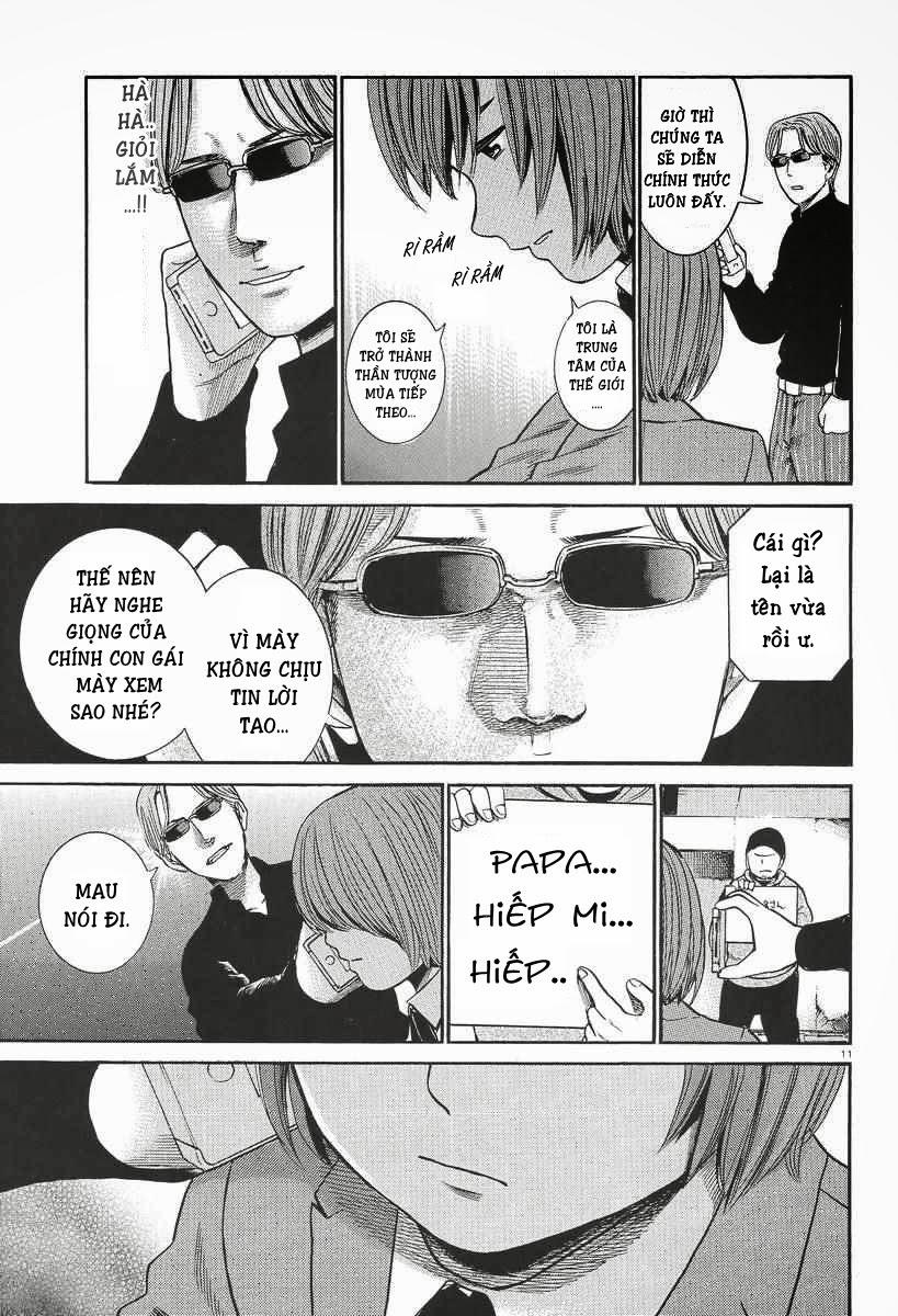 Não Phẳng Siêu Năng Lực: Chapter 26
