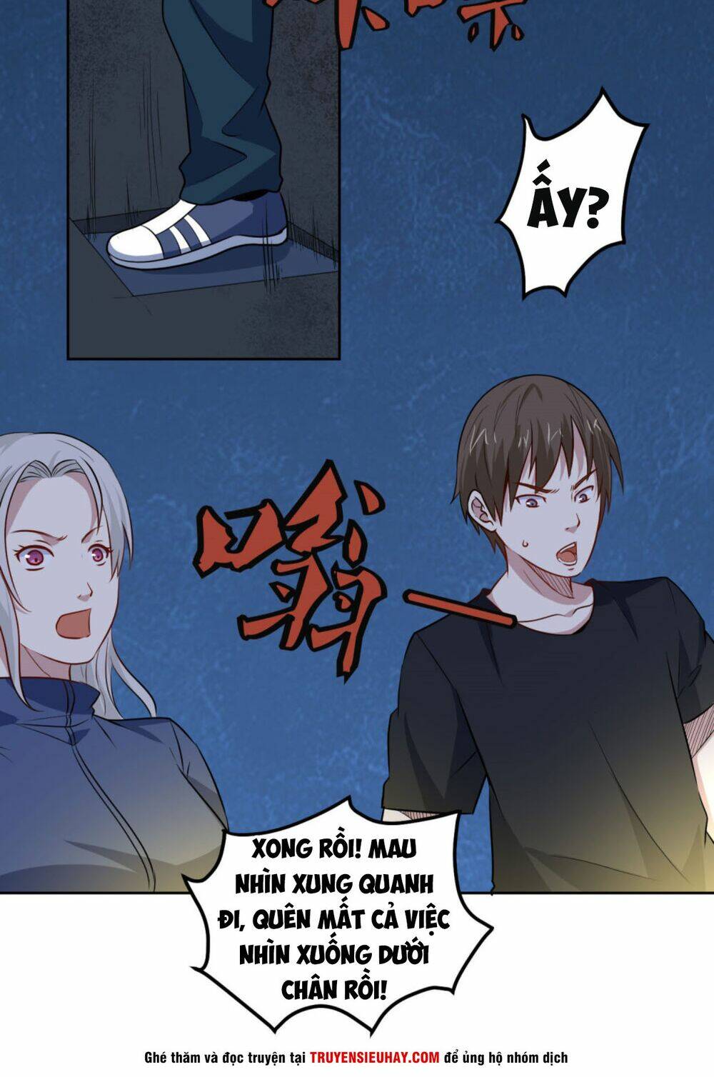 Tay Chơi Thần Cấp: Chapter 95