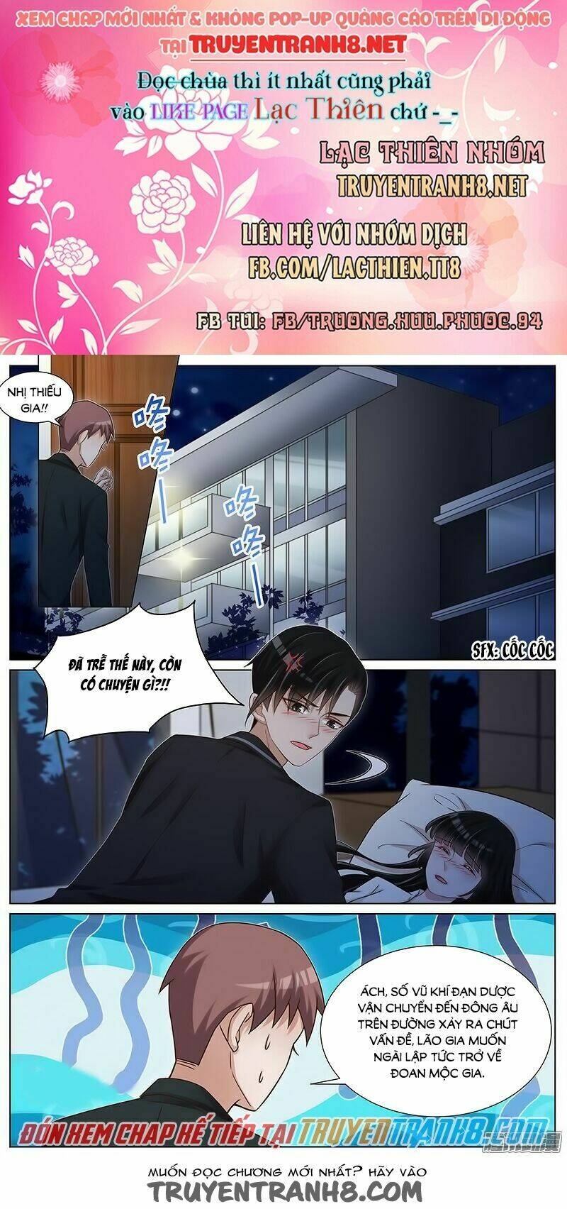 Vương Bài Giáo Thảo: Chapter 123