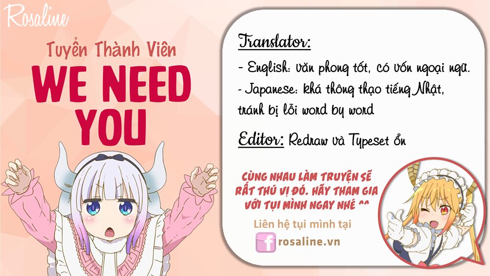 Witch Hat Atelier: Chapter 17