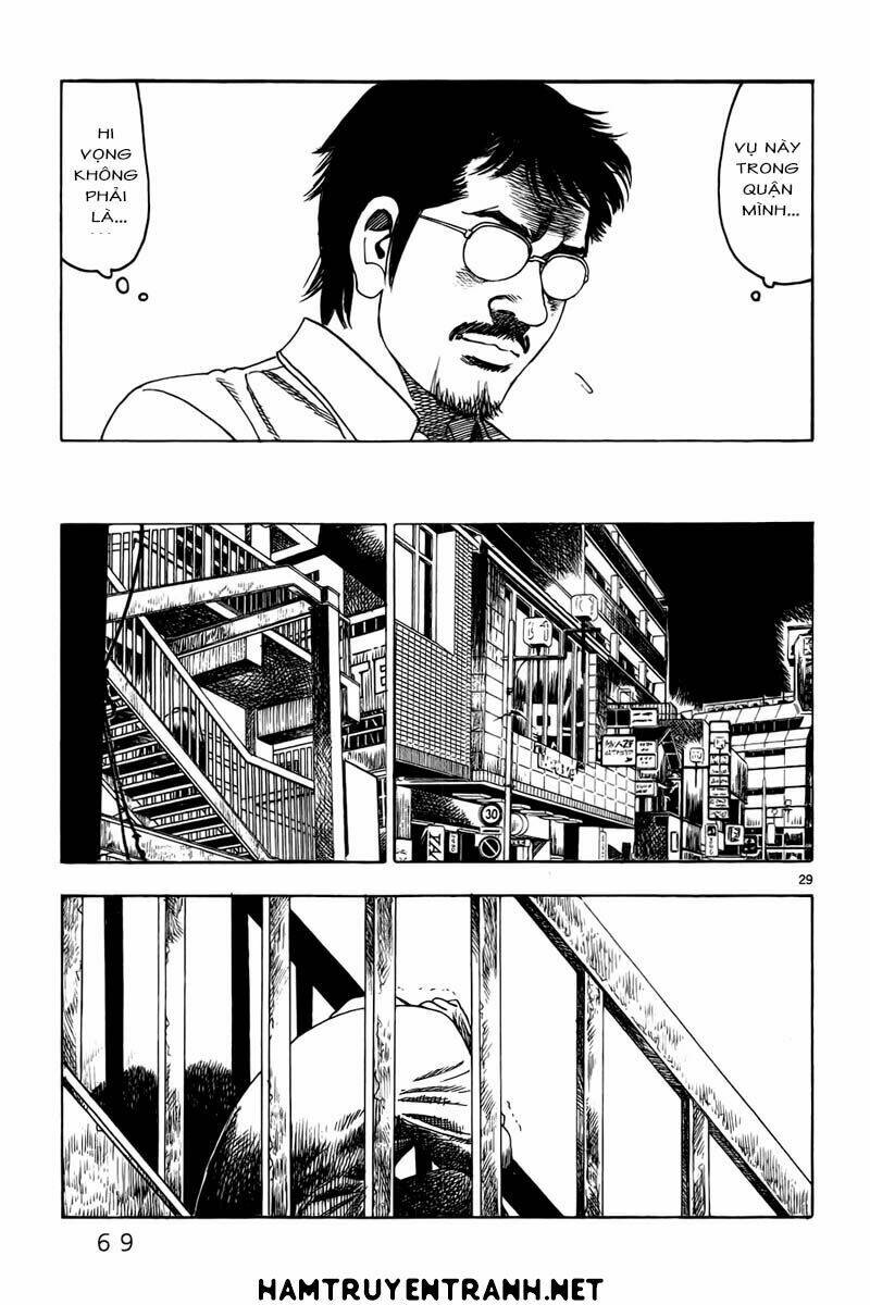 Yomawari Sensei: Chapter 10