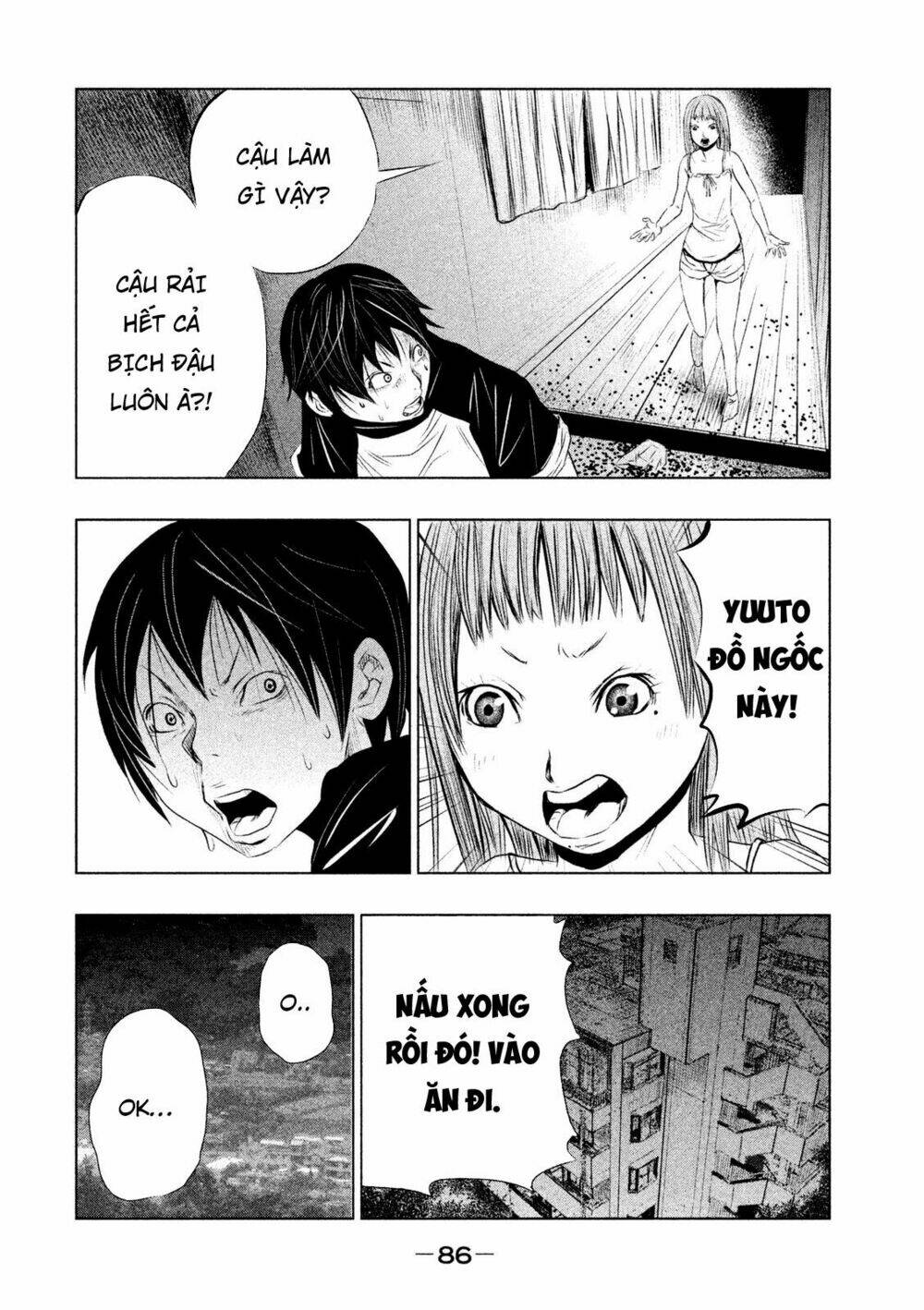 Ông Kẹ Sau 6H Tối!: Chapter 5