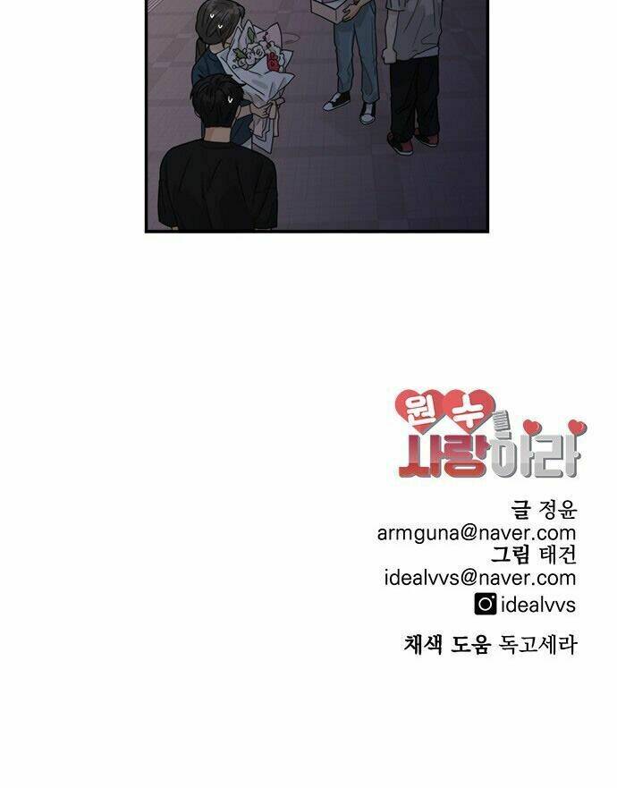 Phải Lòng Oan Gia: Chapter 41