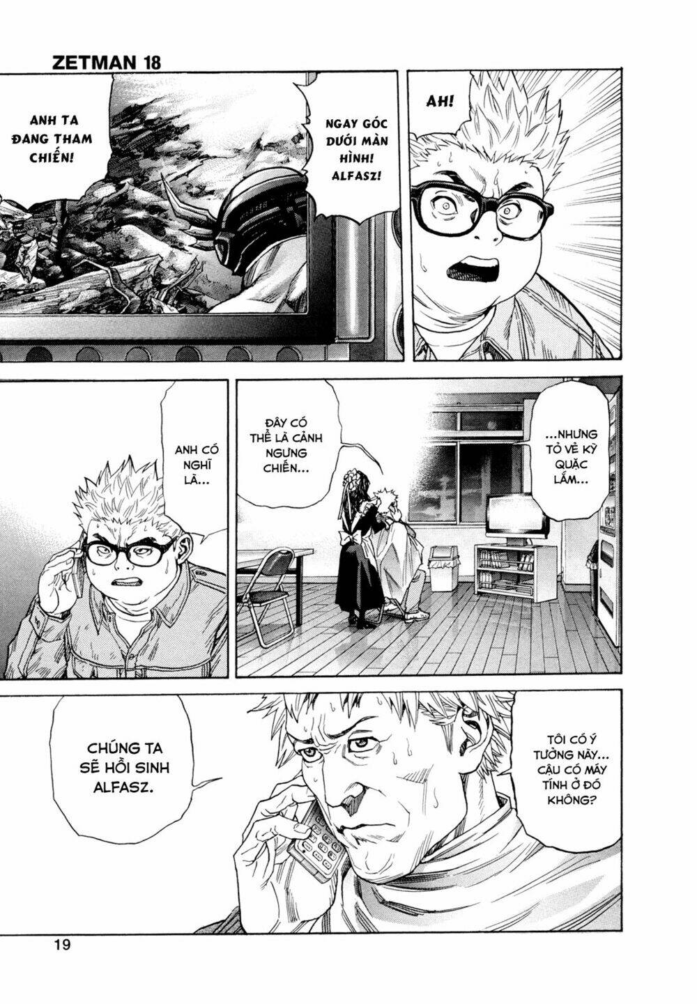 Zetman: Chapter 191