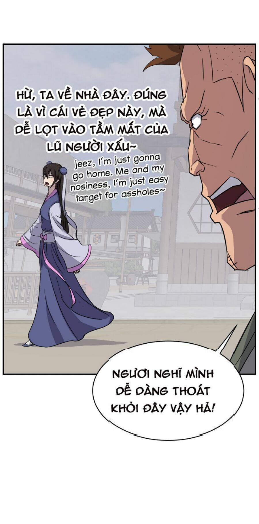 Trọng Sinh, Bất Khả Chiến Bại: Chapter 87