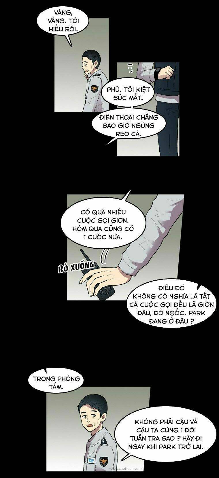 My Shining World: Chapter 61