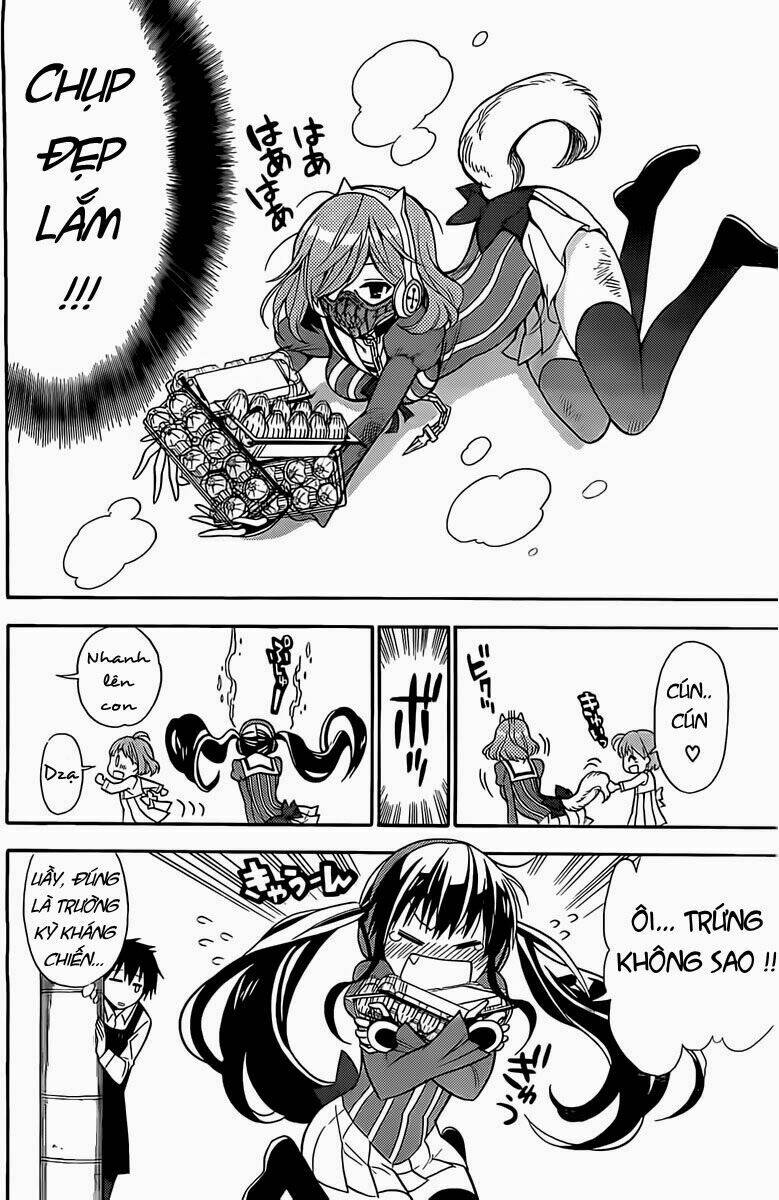 Kyou No Cerberus: Chapter 1